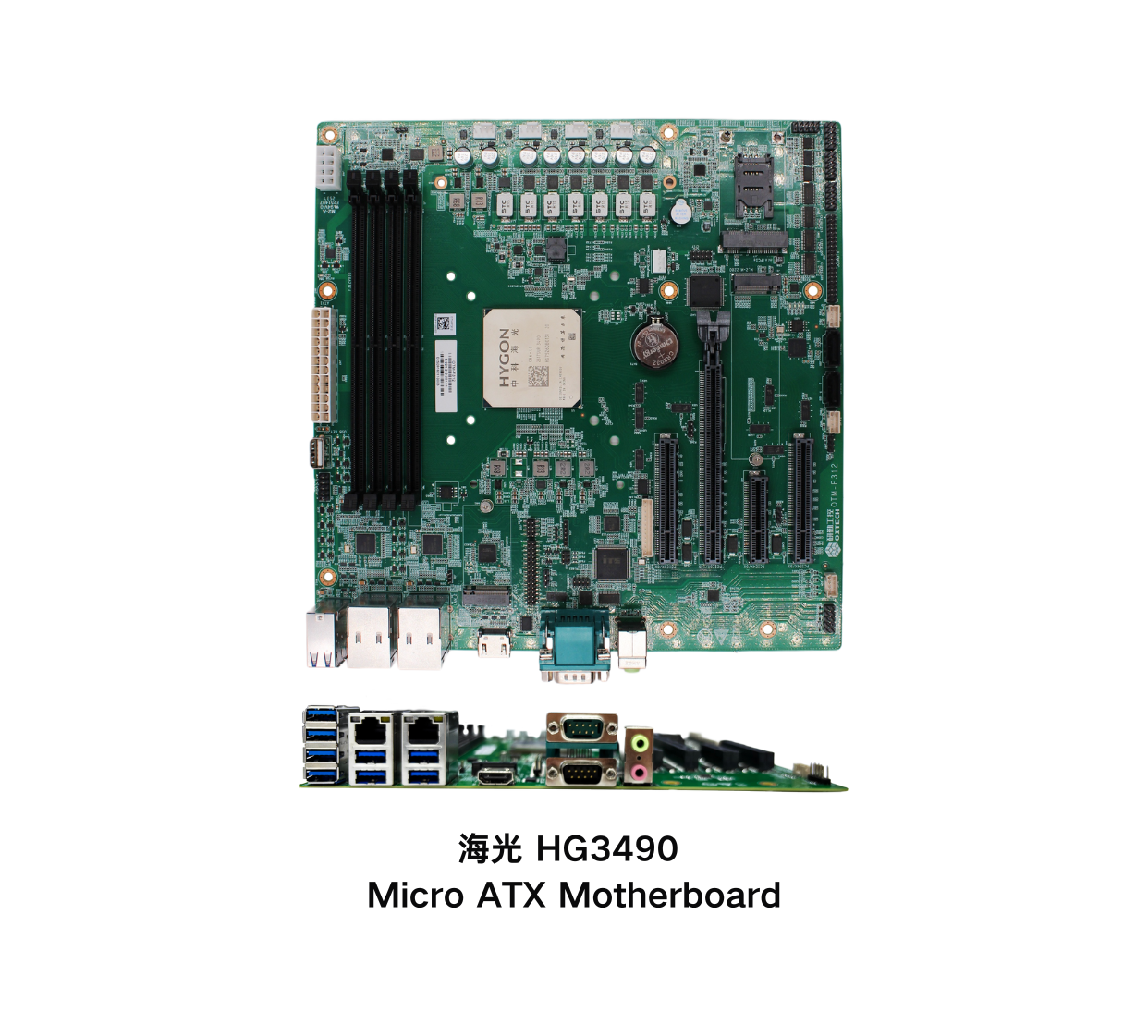 OTM-F312
